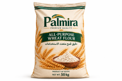 Egypt Supplier - Egyptian All Purpose Wheat Flour Exporter