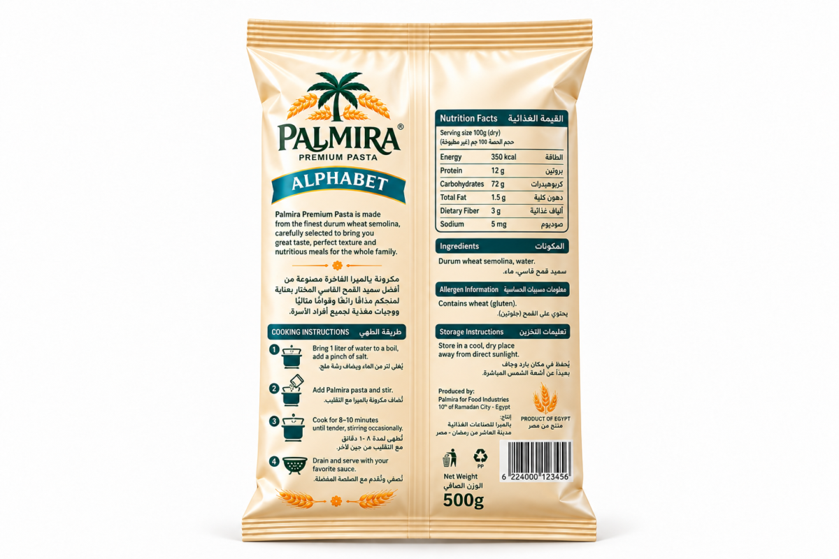 Egypt Supplier - Egyptian Alphabet Pasta Exporter