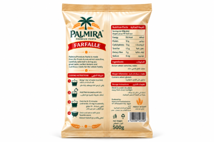 Egypt Supplier - Egyptian Farfalle Pasta Exporter