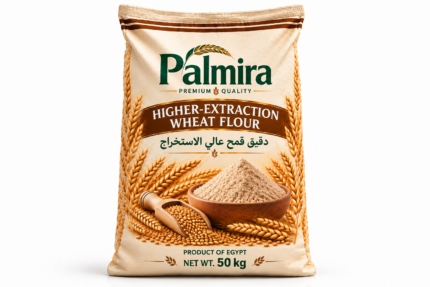 Egypt Supplier - Egyptian Higher Extraction Wheat Flour Exporter