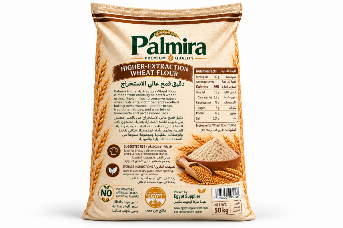 Palmira - Premium Egyptian Higher Extraction Wheat Flour