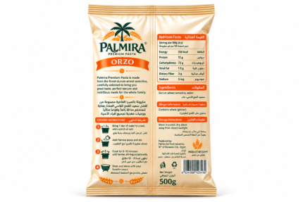 Egypt Supplier - Egyptian Orzo Pasta Exporter