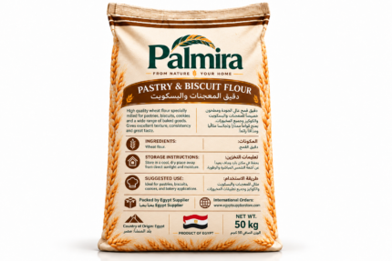 Palmira - Premium Egyptian Pastry & Biscuit Flour