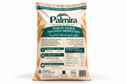 Palmira - Premium Egyptian Wheat Flour For Pasta Production