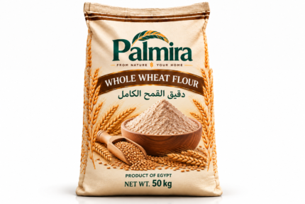 Egypt Supplier - Egyptian Whole Wheat Flour