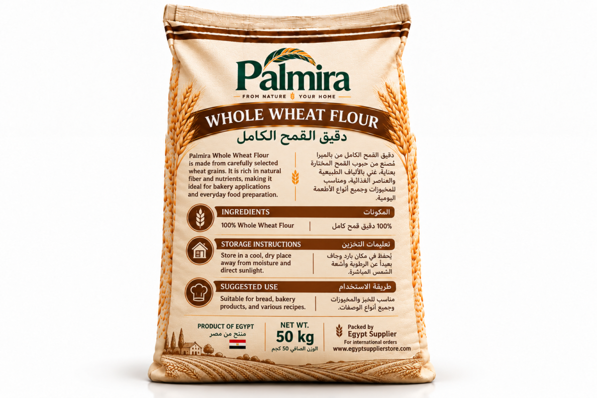 Palmira - Egyptian Whole Wheat Flour