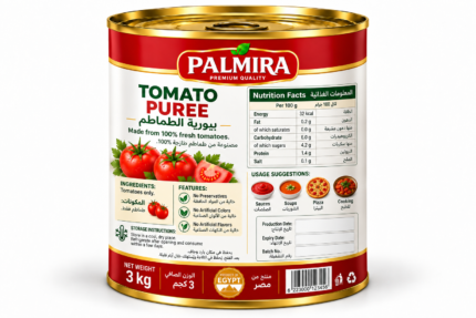 Egypt Supplier - Premium Egyptian Tomato Puree Exporter
