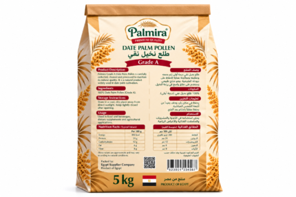 Premium Egyptian Dates Palm Pollen Grade. A Exporter