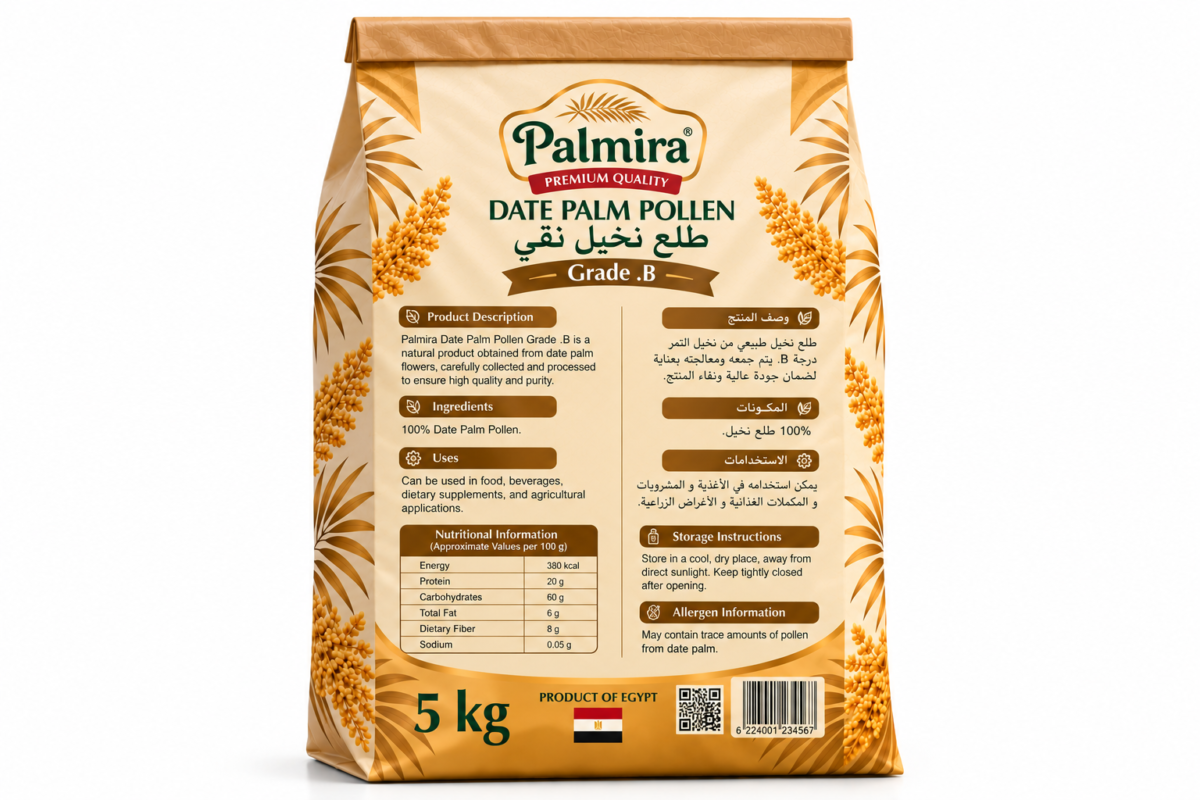 Premium Egyptian Dates Palm Pollen Grade. B Exporter