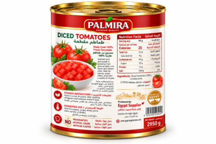 Palmira - Premium Egyptian Diced Tomato Exporter