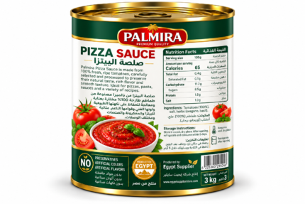 Palmira - Premium Egyptian Pizza Sauces Manufacturer