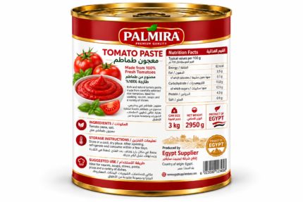 Palmira - Premium Egyptian Tomato Paste Exporter