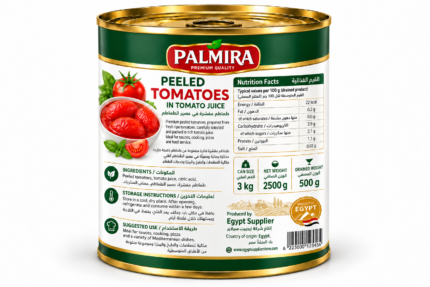 Palmira Premium Peeled Tomatoes