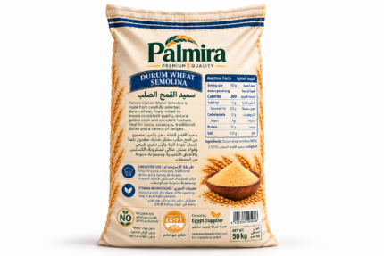 Palmira - Premium Egyptian Durum Wheat Semolina