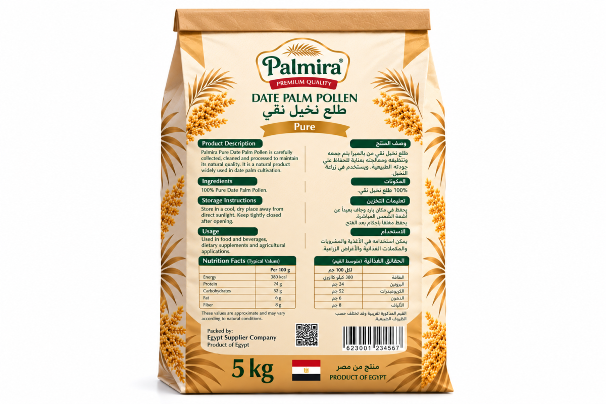 Premium Egyptian Pure Dates Palm Pollen Exporter